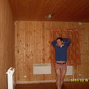 ���������� ����, ���� ������� ������, 44 ����, ������������ ��� ������