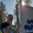 ���������� ������, ���� ������� �������, 29 ���, ������������ ��� ���������