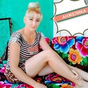 ���������� �������, ���� ������� ����, 44 ����, ������������ ��� ������, ����� � ���������, c�������� ���������