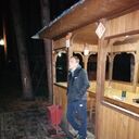 ���������� ����, ���� ������� ������, 31 ���, ������������ ��� ������, ����� � ���������