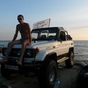 ���������� ���������, ���� ������� ���������, 47 ���, ������������ ��� ������, ����� � ���������, c�������� ���������