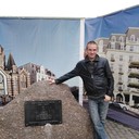 ���������� �����������, ���� ������� ���������, 43 ����, ������������ ��� ������, ����� � ���������, c�������� ���������