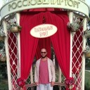 ���������� ����, ���� ������� �������, 45 ���, ������������ ��� ������, ����� � ���������, c�������� ���������