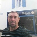 ���������� �����, ���� ������� ����, 53 ����, ������������ ��� ������, ����� � ���������