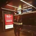  ,   Sergo, 30 ,   ,   , c , 