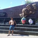 ���������� �������, ���� ������� Sergo, 40 ���, ������������ ��� ������, ����� � ���������, c�������� ���������