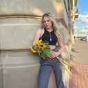 ���������� ������, ���� ������� ������, 29 ���, ������������ ��� ������, ����� � ���������