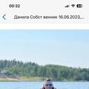 ���������� �����-���������, ���� ������� �����, 40 ���, ������������ ��� ������, ����� � ���������