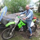 ���������� ��������, ���� ������� �������, 44 ����, ������������ ��� ������, ����� � ���������