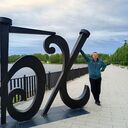 ���������� �����, ���� ������� ������, 37 ���, ������������ ��� ������, ����� � ���������, c�������� ���������, ���������