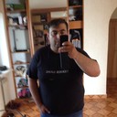 ���������� �����, ���� ������� ���, 43 ����, ������������ ��� ����� � ���������, c�������� ���������