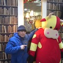 ���������� �����, ���� ������� �������, 41 ���, ������������ ��� ������, ����� � ���������, c�������� ���������