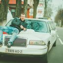 ���������� ������, ���� ������� Sawa, 34 ����, ������������ ��� ������