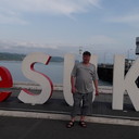 ���������� ����, ���� ������� ����������, 58 ���, ������������ ��� ������, ����� � ���������, c�������� ���������