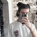 ���������� �����, ���� ����� �����, 21 ���, ������������ ��� ������, ����� � ���������, c�������� ���������