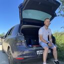 ���������� �����-���������, ���� ������� ������, 32 ����, ������������ ��� ������, ����� � ���������, c�������� ���������, ���������