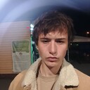 ���������� �����������, ���� ����� ����, 19 ���, ������������ ��� ������, ����� � ���������