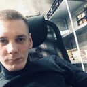 ���������� �������, ���� ������� ����, 29 ���, ������������ ��� ������, ����� � ���������, c�������� ���������