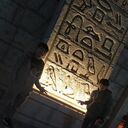  ,   , 23 ,   ,   , c , 