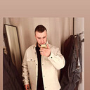 ���������� ������, ���� ������� ����, 29 ���, ������������ ��� ������, ����� � ���������