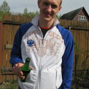 ���������� ������, ���� ������� Maxim, 40 ���, ������������ ��� ������, ����� � ���������, c�������� ���������