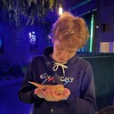 ���������� ������, ���� ������� ����, 56 ���, ������������ ��� ������, ����� � ���������