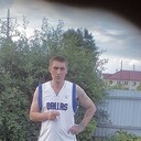 ���������� �����������, ���� ������� ���������, 45 ���, ������������ ��� ������, ����� � ���������, c�������� ���������