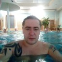 ���������� �����, ���� ������� ���, 44 ����, ������������ ��� ������, ����� � ���������