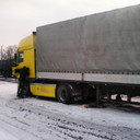 ���������� �����, ���� ������� ������, 48 ���, ������������ ��� ����� � ���������, c�������� ���������