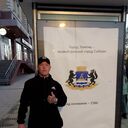 ���������� ���������, ���� ������� �����, 34 ����, ������������ ��� ������, ����� � ���������