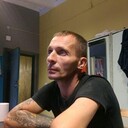 ���������� ������-����, ���� ������� Artem, 46 ���, ������������ ��� ������, ����� � ���������