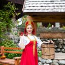  -,   , 53 ,   ,   , c 