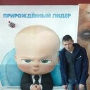 ���������� ���������, ���� ������� ���������, 31 ���, ������������ ��� ������