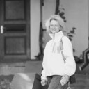 ���������� ������, ���� ������� �����, 53 ����, ������������ ��� c�������� ���������