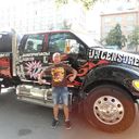 ���������� ���������, ���� ������� ���������, 42 ����, ������������ ��� ������, ����� � ���������, c�������� ���������