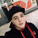 ���������� ������������, ���� ������� ������, 29 ���, ������������ ��� ������, ����� � ���������, c�������� ���������, ���������