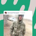 ���������� ������, ���� ����� �������, 20 ���, ������������ ��� ������, ����� � ���������, c�������� ���������