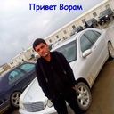 ���������� ����, ���� ������� Heybet, 39 ���, ������������ ��� ������