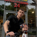 ���������� ������, ���� ����� �����, 21 ���, ������������ ��� ������, ����� � ���������