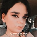 ���������� �������, ���� ������� �����, 23 ����, ������������ ��� ������, ����� � ���������