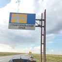 ���������� �����-���������, ���� ������� �������, 39 ���, ������������ ��� ������, ����� � ���������