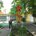 ���������� ������, ���� ������� ������, 36 ���, ������������ ��� ����� � ���������, c�������� ���������