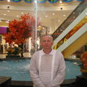 ,   , 53 ,  