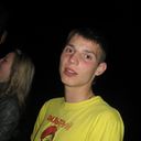 ���������� ������, ���� ������� ����, 33 ����, ������������ ��� ������