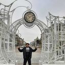 ���������� ��������, ���� ������� ����, 43 ����, ������������ ��� ������, ����� � ���������, c�������� ���������, ���������