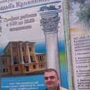 ���������� ����������, ���� ������� ������, 45 ���, ������������ ��� ����� � ���������, c�������� ���������