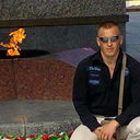 ���������� �������, ���� ������� �����, 41 ���, ������������ ��� ������