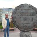 ���������� ����, ���� ������� �������, 38 ���, ������������ ��� ������, ����� � ���������, c�������� ���������