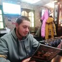 ���������� ����������, ���� ����� ����, 20 ���, ������������ ��� ������, ����� � ���������, c�������� ���������