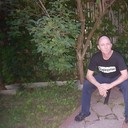 ���������� �������, ���� ������� �������, 45 ���, ������������ ��� ������